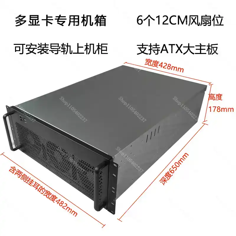 4U Multi GPU Chassis 6 8 Graph - Server Gpu Chassis 4U recension och pris