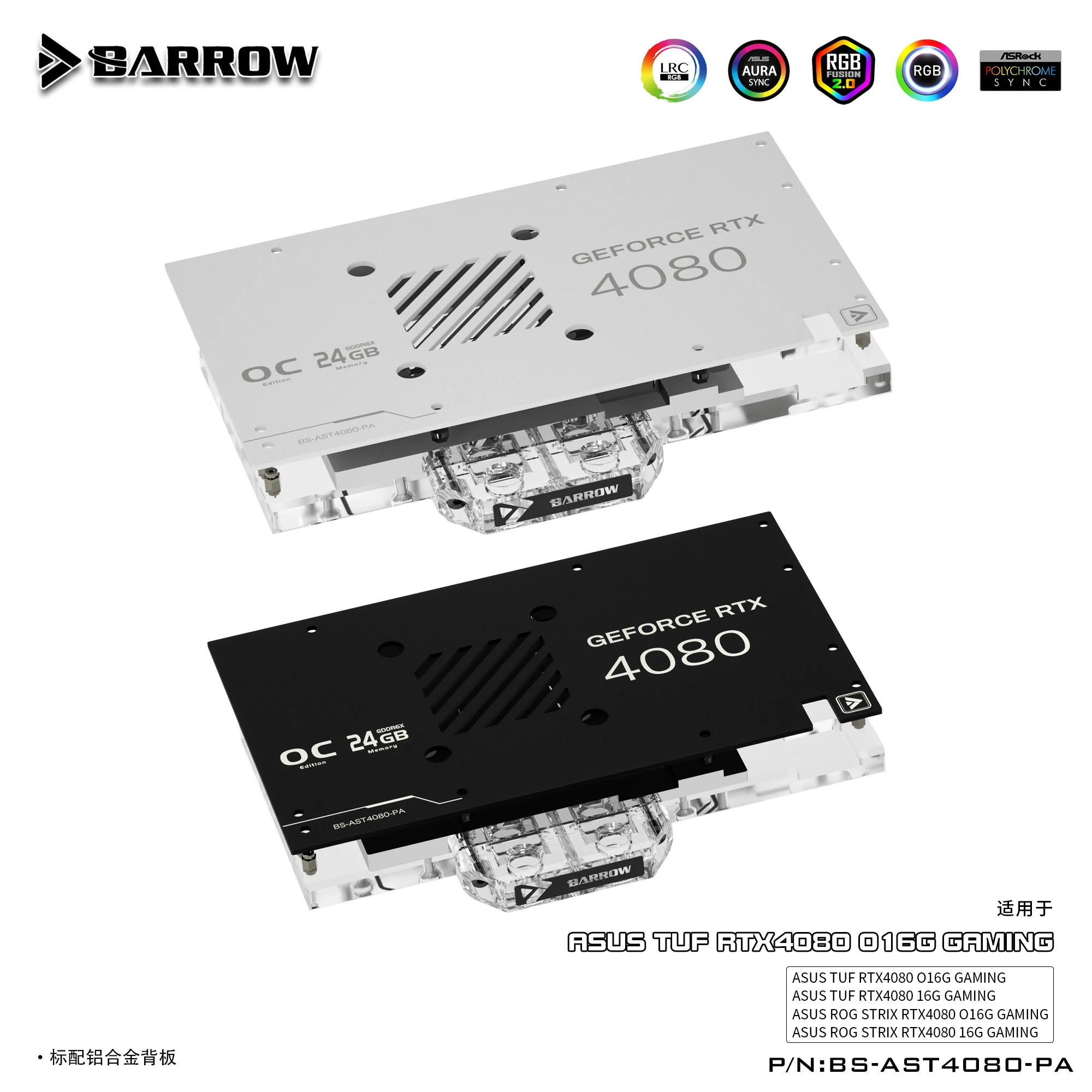 Barrow BS-AST4080-PA,4080 GPU  - Rtx 4090 Water Block recension och pris