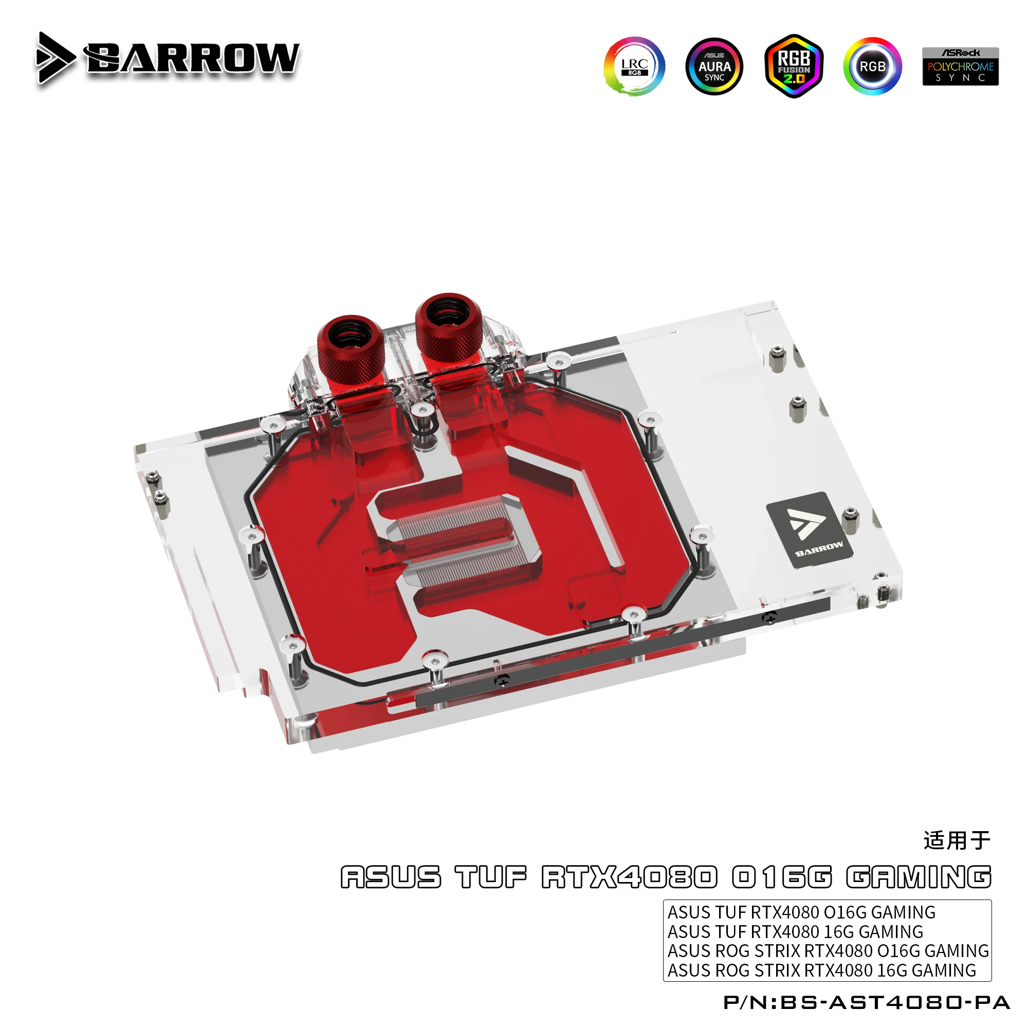 Barrow BS-AST4080-PA,4080 GPU  - Rtx 4090 Water Block recension och pris