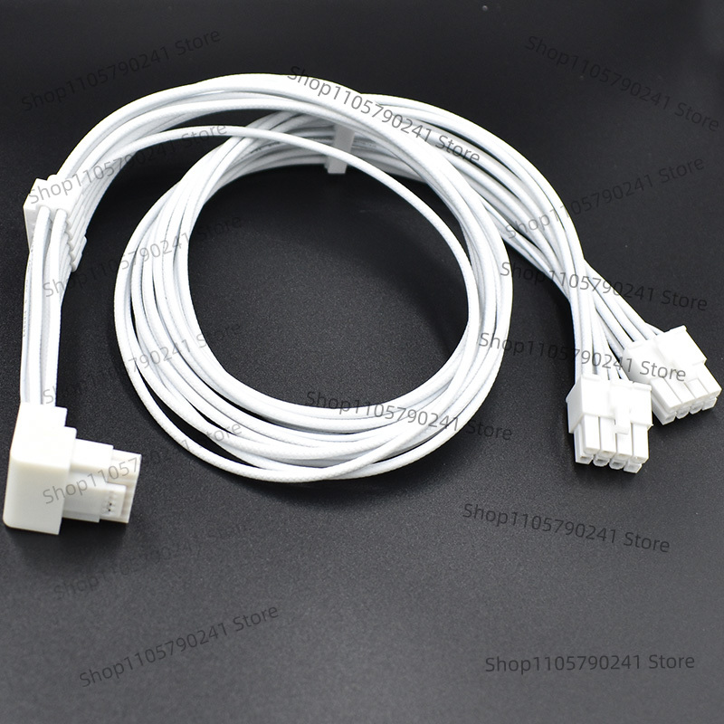 White 16AWG Braided Pattern Ca - Dual 8Pin To 16Pin 12Vhpwr Cable recension och pris