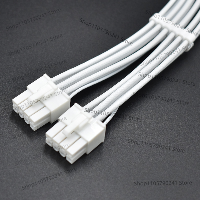 White 16AWG Braided Pattern Ca - Dual 8Pin To 16Pin 12Vhpwr Cable recension och pris