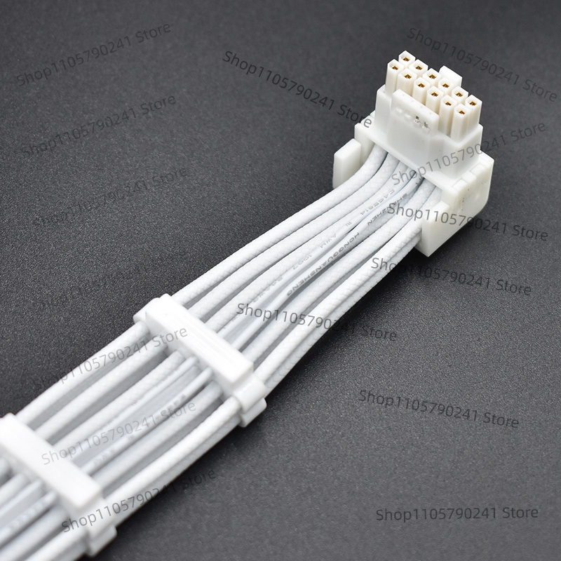 White 16AWG Braided Pattern Ca - Dual 8Pin To 16Pin 12Vhpwr Cable recension och pris