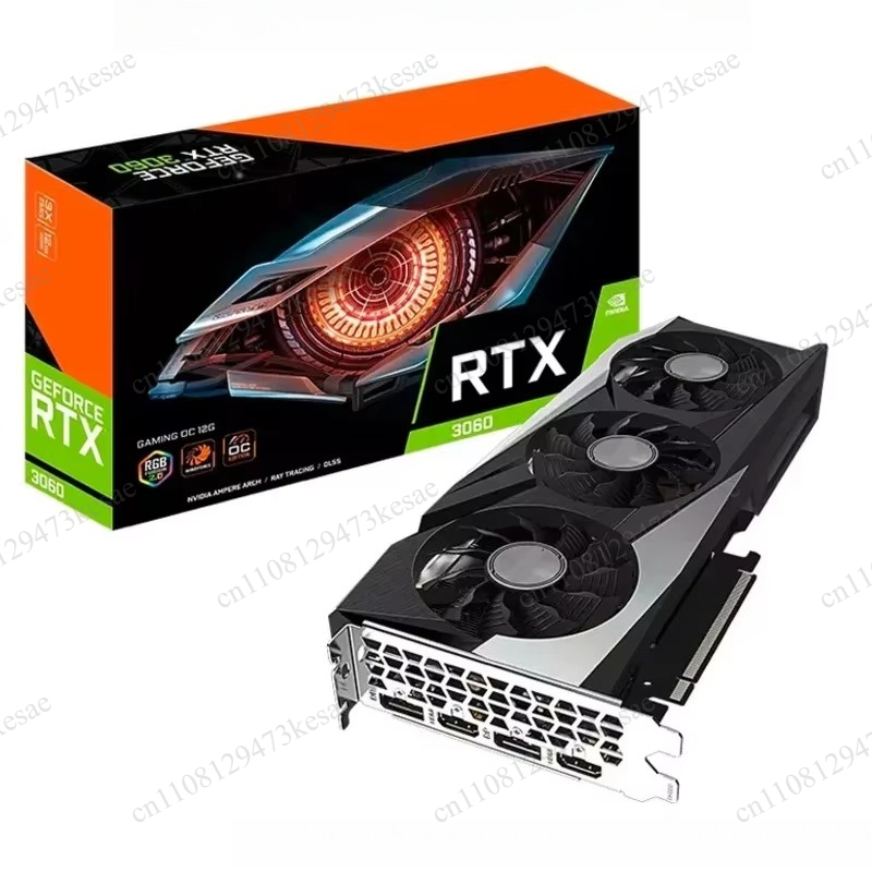 for GeForce RTX 3090 24GB GDDR - Graphics Card 24Gb Gddr6X recension och pris